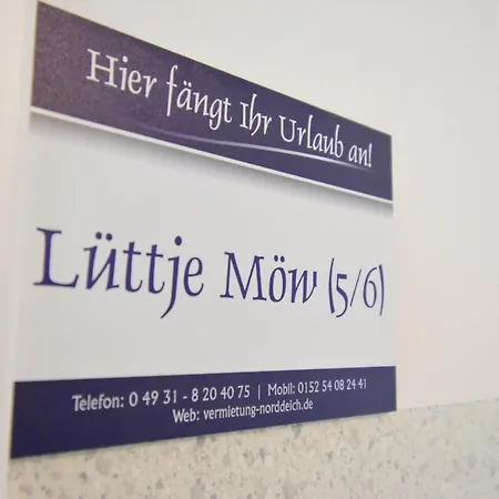 公寓 Luettje Moew 56 诺德代希